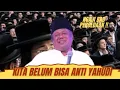 Download Lagu Gus Muwafiq Terbaru 2025 || NGAJI IHYA BAB PERBEDAAN || KITA BELUM BISA ANTI YAHUDI !? MP3