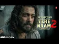 Lagu Tere Naam 2 Trailer Terser First look Announcement | Salman Khan | Sajid Nadiadwala |Release Update