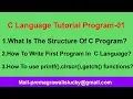 Creating First Program Hello World in C Programming Language Program-01 C Programming Tutorial