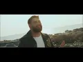 Mohamed El Majzoub - Eftahli Albak | محمد المجذوب - افتحلي قلبك (Official Music Video)