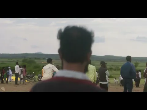 STHITI - Trailer