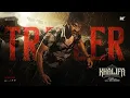 Khalifa Trailer Releasing at PVR INOX on August 20