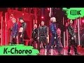 Download Lagu [K-Choreo 8K] 엑소 직캠 'Obsession' (EXO Choreography) l @MusicBank 191206