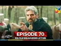 Download Lagu Sultan Salahuddin Ayyubi Episode 70 Download Lagu Sultan Salahuddin Ayyubi Episode 70