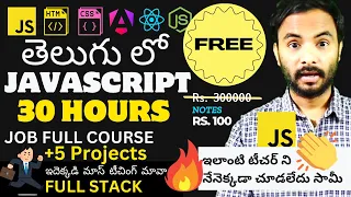 JavaScript Full Course in Telugu 30 Hours Complete JavaScript Tutorial for Beginners Experts