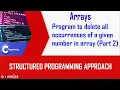 Module5 - Array