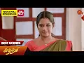 Download Lagu Sundari - Best Scenes | 29 Aug 2024 | Tamil Serial | Sun TV