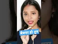 Download Lagu Sad poetry, you are unfaithful Dipa Rana New Shayri | Dipa Rana's Shayri
