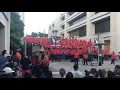 UTSA SOSA - Alma Mater