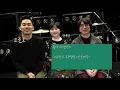 '좋아서 하는 밴드'가 직접 설명해봤다 '내 사랑', '북극곰아', '당신만의 BGM' 탄생비화