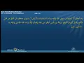 Download Lagu Al Hadid Surah 57  By Sheikh Muhammad Siddiq Al Minshawi