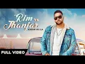 Rim vs Jhanjar | Karan Aujla ( Official Video ) Deep Jandu | Sukh Sanghera | Latest new Punjabi song