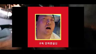뉴SM5 에어컨필터 교환하기 2010년식 이후 모델 돈 버는 자가정비 자동차 자가정비 중랑구수입차정비 신내동오일전문점 구리남양주수입차경정비 썸네일