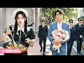 Download Lagu CEO jatuh Naksir pada perawat cantik, tak tahu itu adalah istri nikah 2 tahun tapi belum pernah temu