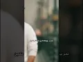 Download Lagu Maher Zain - Huwa Ahmadun ﷺ [Vocals-Only]ماهر زين - هو احمد (بدون موسيقى) 2021 (Kurdish)