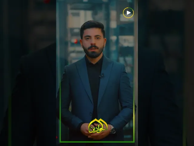 ⁣بإيجاز ...اكثر من كونها اخبار..