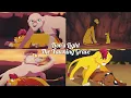 Download Lagu The Yawning Grave | Lion's Light AMV
