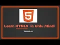 Lesson 02 Learn HTML5 Basic Structure of HTML5 in