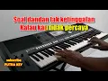 CINTA BUKAN SAYUR ASEM - Ine Sinthya | Karaoke dut band mix nada wanita | Lirik