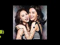 Twins - 老鼠愛大米 (國語版)