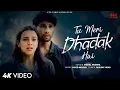 Download Lagu Tu Meri Dhadak Hai (Dhadak 2)- Vishal Mishra | Javed-Mohsin | Siddhant Chaturvedi, Triptii Dimri