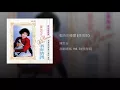 藍色的憂鬱 (修復版)