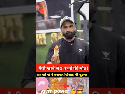 अभी भी वक्त है #duet #automobile #expcex #punjabi #expancive #funny #execuses #comedy