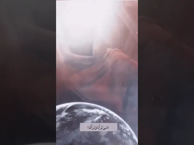 ⁣يا أبا صالح... ما قيمتي بدونك 💔