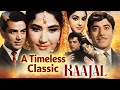 Lagu Kaajal (1965) Full Hindi Movie | Meena Kumari | Dharmendra | Classic Romantic Movie | Raaj Kumar