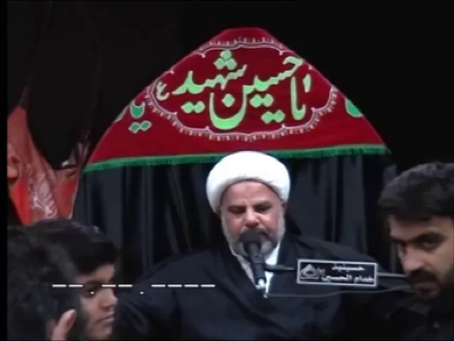 ⁣حسينية خدام الحسين (ع) - الشيخ حسين الغزي ليلة ٨ محرم ( دولة الكويت )