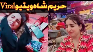 tiktok star hareem shah new video viral pashto talk 
