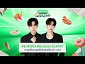 Download Lagu 250623 PerthSanta : Perth Tanapon, Santa Pongsapak x LINE MAN Facebook Live (santa.pp, perth.ppe)
