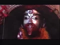 Download Lagu Tara Name Kangal Ami | Bengali Devotional | Himadri Niyogi