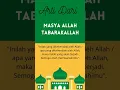 Download Lagu Arti MasyaAllah Tabarakallah | #masyaallahtabarakallah #shorts #poppykamal