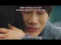 Auditory Hallucinations MV - Kill Me, Heal Me OST (sub español, romanizacion, hangul)