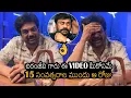 Download Lagu Puri Jagannadh About His Memories With Chiranjeevi 15 Years Back | Happy Birthday Megastar