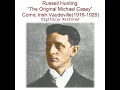 The Night Pat Murphy Died (Victor 79010A) (Recorded 1926)
