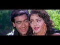 Tumse Milne Ko Dil Karta Hai ❤️🎶 | Phool Aur Kaante | Ajay Devgn & Madhoo | Kumar Sanu, Alka Yagnik
