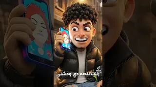 دورت مكنتي بمنفلا دندنها