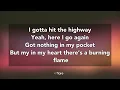 Bashar Murad - Wild West (Karaoke Version)