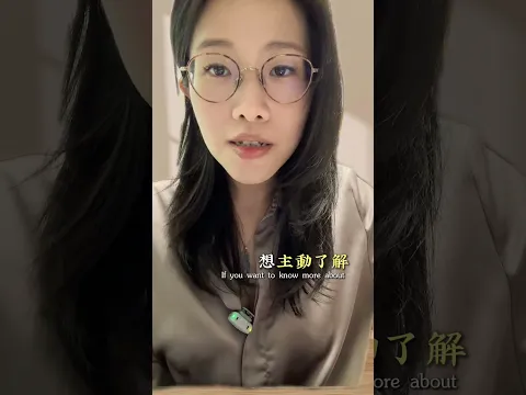「心臟房子」🏠🫀沒症狀，不代表沒問題。