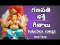 Download Lagu \