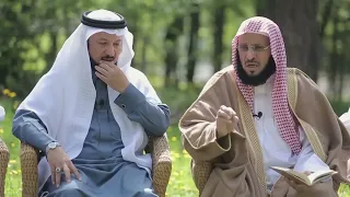 ما يفتح الله للناس من رحمة فلا ممسك لها وما يمسك فلا مرسل له من بعده   د  عائض القرني دندنها