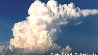 يادار مريتك وانا مبطي 