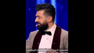 رحمه تحجي بتركي ويا مصطفى سمير تخبل 