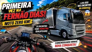     PRIMEIRA VIAGEM COM A NC 750 2026… E OLHA O QUE ENCONTREI NA FERNÃO DIAS! 😱