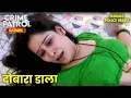 Download Lagu #uttarpradesh Crime | Crime Patrol | Crime Show 2025 | New Episode 2025 | Real Crime | Nayi Kahaniya