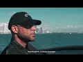 GIMS & BOOBA - LE NAVIRE