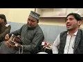 Download Lagu Zaman khalil new song Sanama khapal mey nakrei  new rabab mangi song 2020