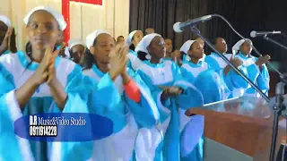 NEW SIDAMIC GOSPEL SONG 2022 Wachano Genet Church Emanuel Choir Mayni Henay Yitoti 